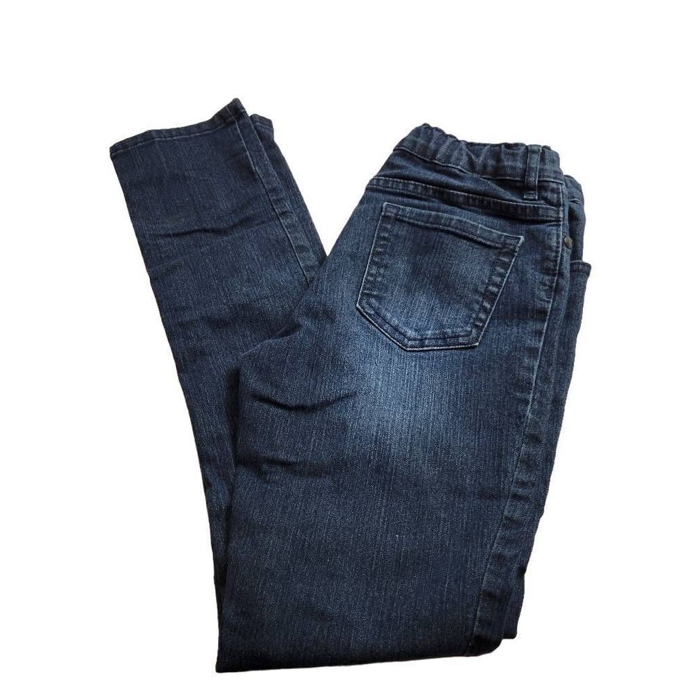 Children's Place super skinny jeans 14S